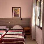 Casa Favalella
